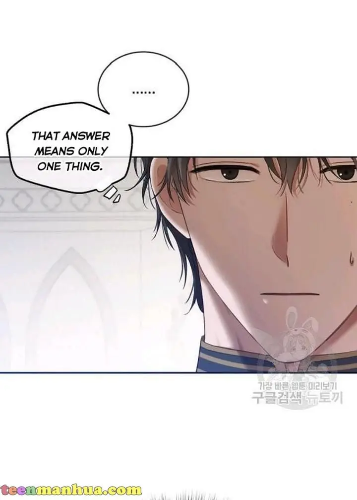 I Fell into a Reverse Harem Game Chapter 71 Page 13
