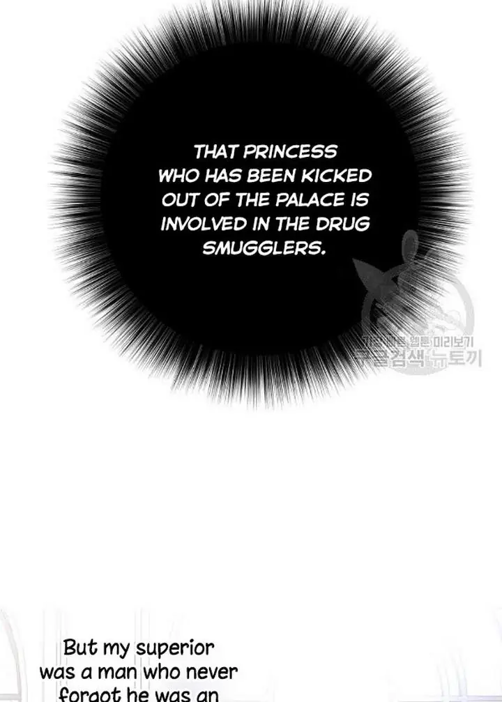 I Fell into a Reverse Harem Game Chapter 71 Page 14