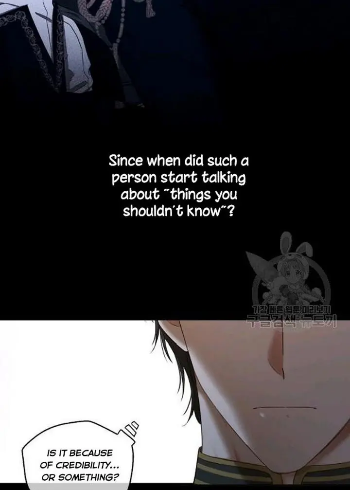 I Fell into a Reverse Harem Game Chapter 71 Page 16