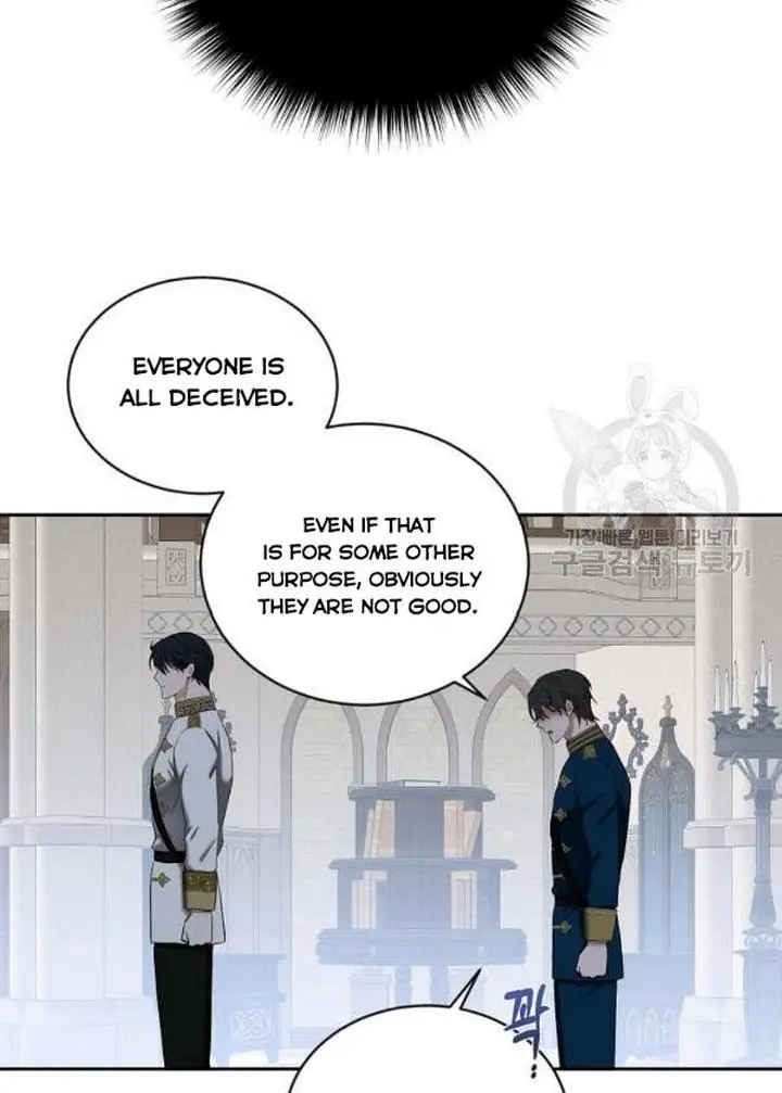 I Fell into a Reverse Harem Game Chapter 71 Page 19