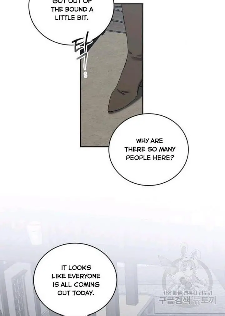 I Fell into a Reverse Harem Game Chapter 71 Page 25