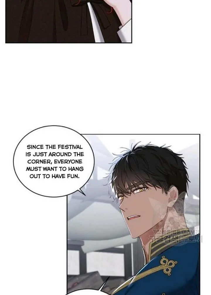 I Fell into a Reverse Harem Game Chapter 71 Page 28