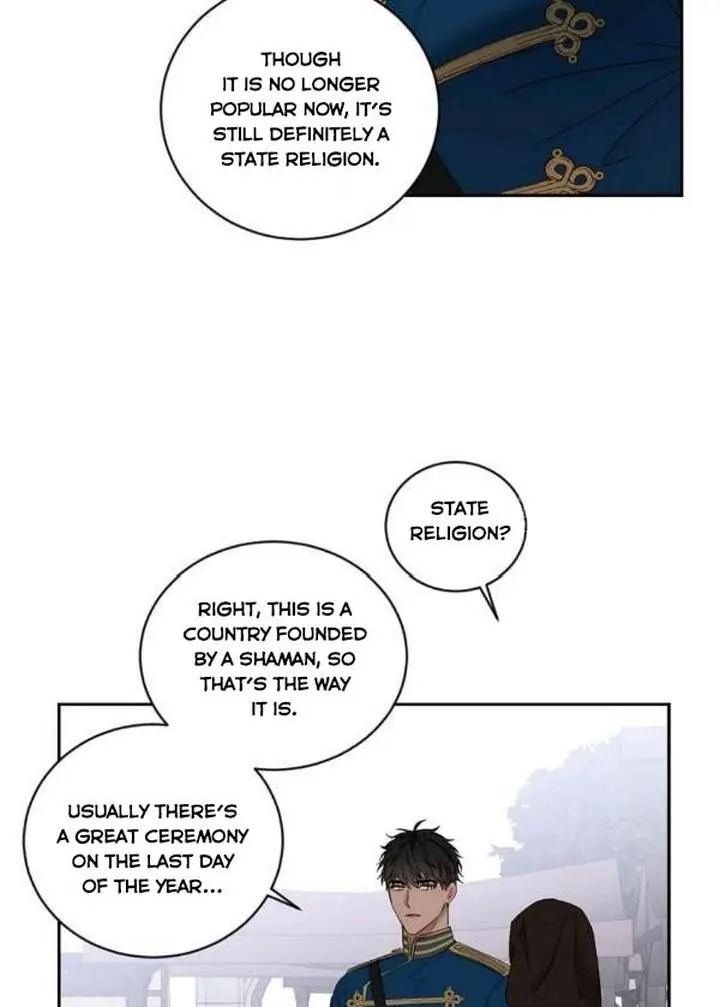 I Fell into a Reverse Harem Game Chapter 71 Page 29