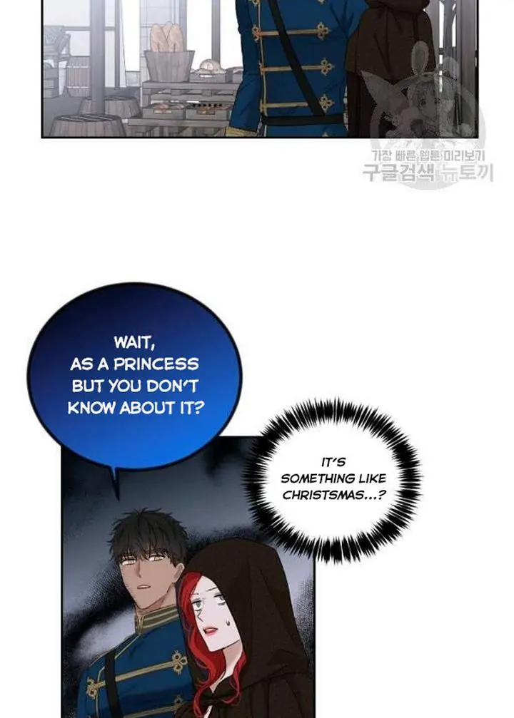 I Fell into a Reverse Harem Game Chapter 71 Page 30