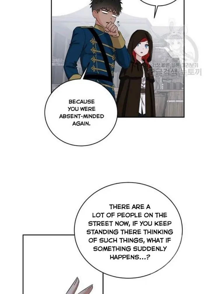 I Fell into a Reverse Harem Game Chapter 71 Page 35