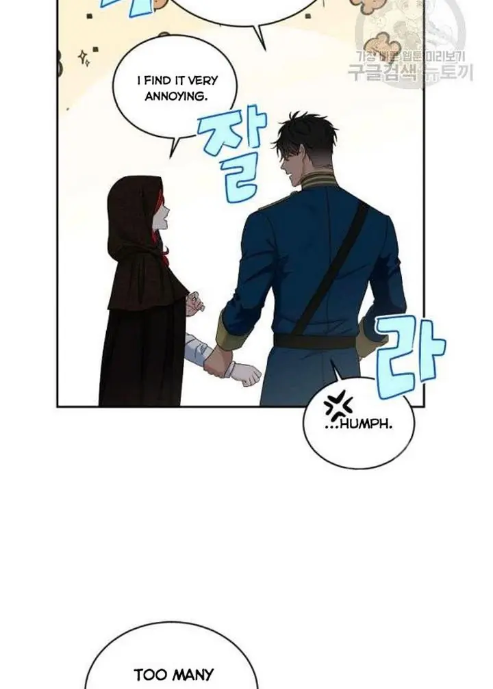 I Fell into a Reverse Harem Game Chapter 71 Page 38