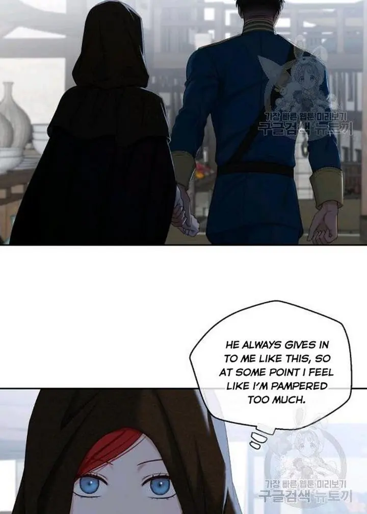 I Fell into a Reverse Harem Game Chapter 71 Page 40
