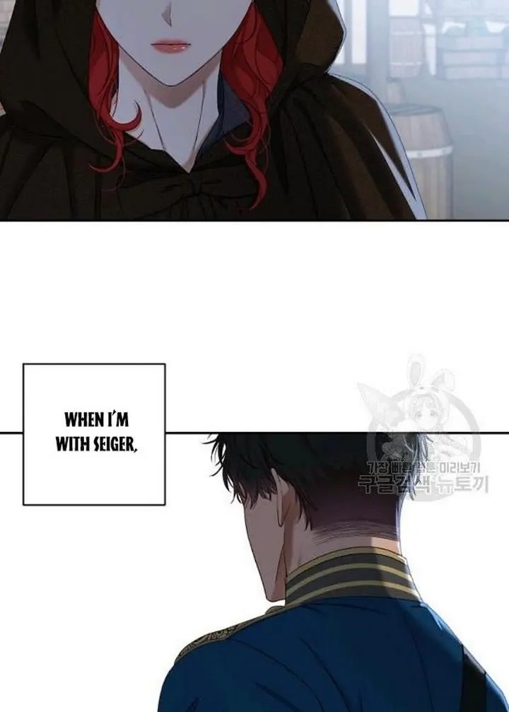 I Fell into a Reverse Harem Game Chapter 71 Page 41
