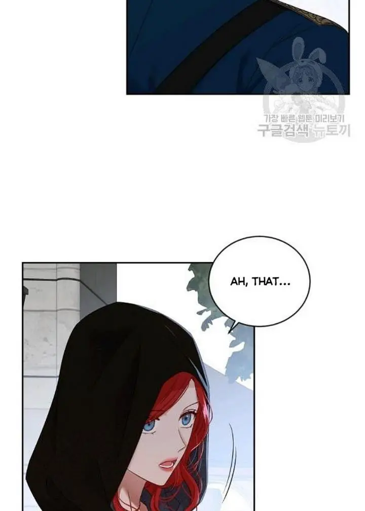 I Fell into a Reverse Harem Game Chapter 71 Page 45