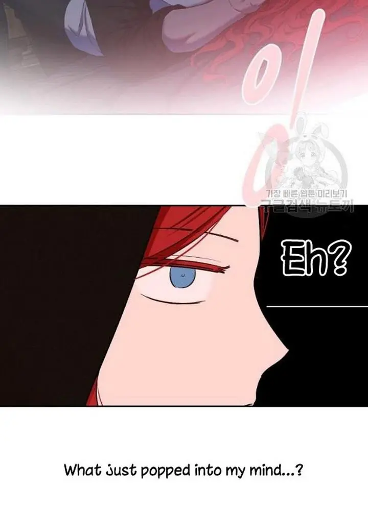 I Fell into a Reverse Harem Game Chapter 71 Page 47