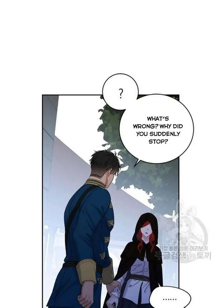 I Fell into a Reverse Harem Game Chapter 71 Page 48