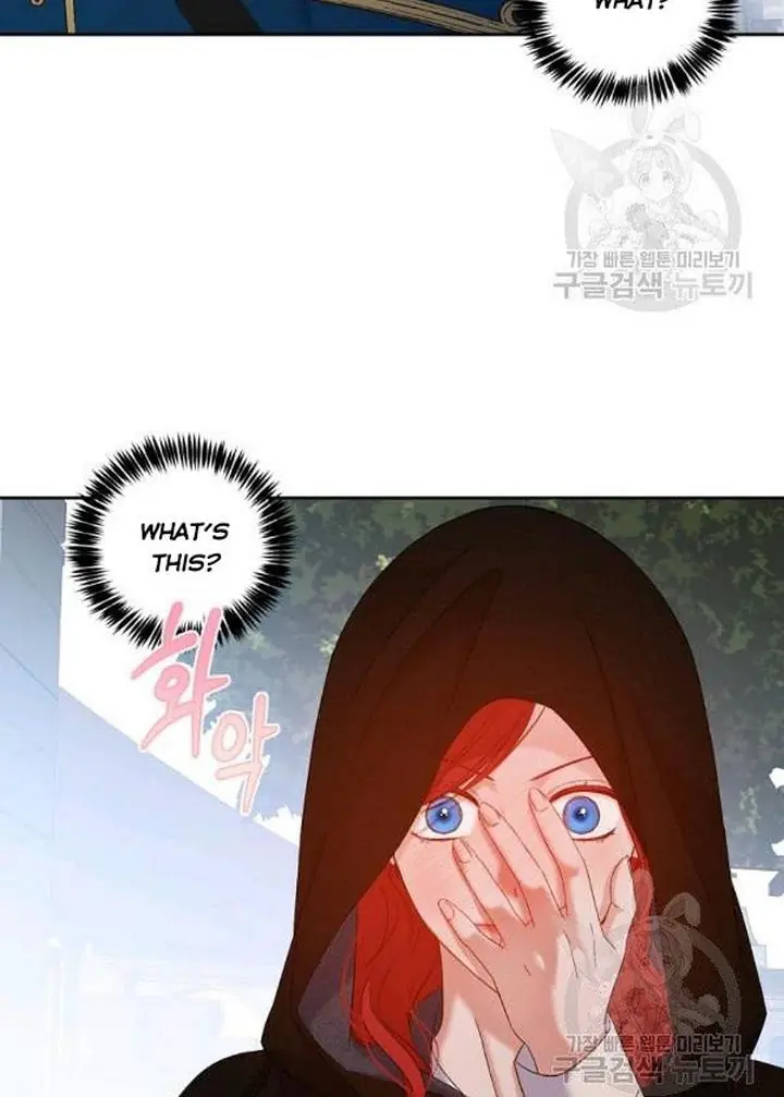 I Fell into a Reverse Harem Game Chapter 71 Page 50