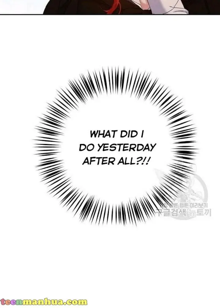 I Fell into a Reverse Harem Game Chapter 71 Page 51