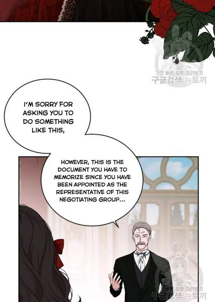 I Fell into a Reverse Harem Game Chapter 71 Page 55