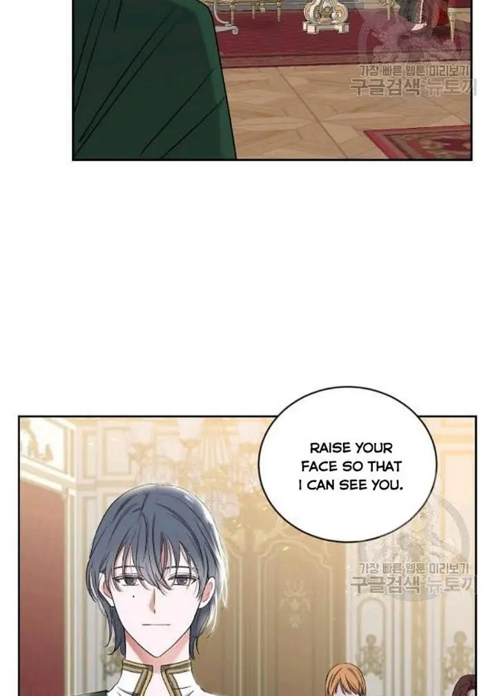 I Fell into a Reverse Harem Game Chapter 71 Page 58