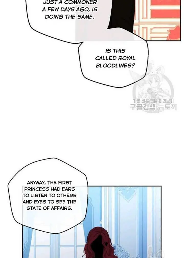 I Fell into a Reverse Harem Game Chapter 71 Page 62