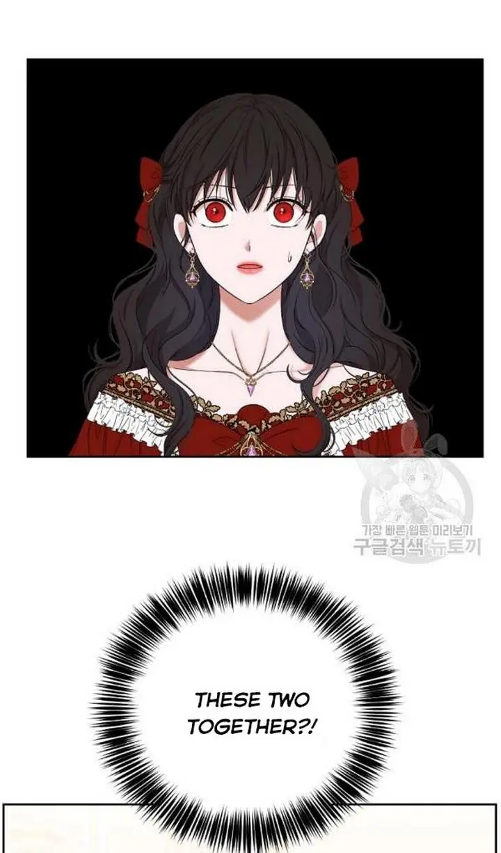 I Fell into a Reverse Harem Game Chapter 72 Page 4