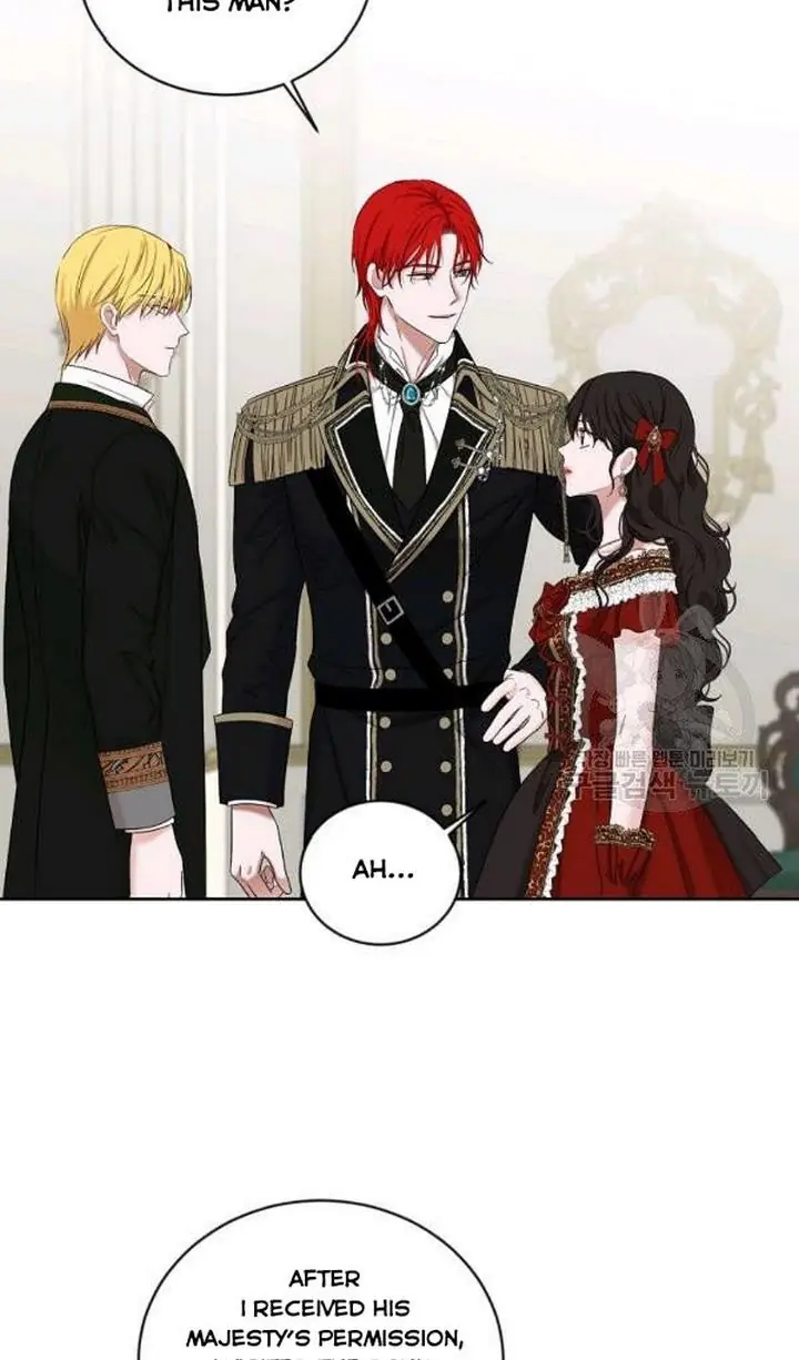 I Fell into a Reverse Harem Game Chapter 72 Page 7