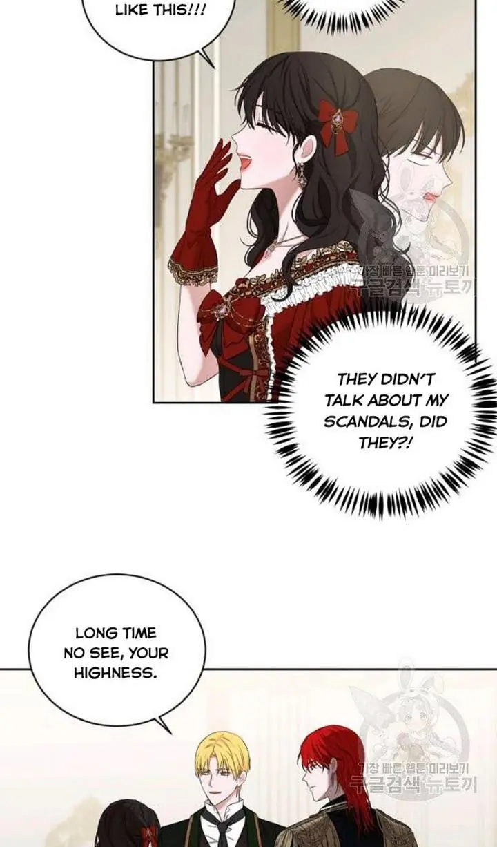 I Fell into a Reverse Harem Game Chapter 72 Page 9