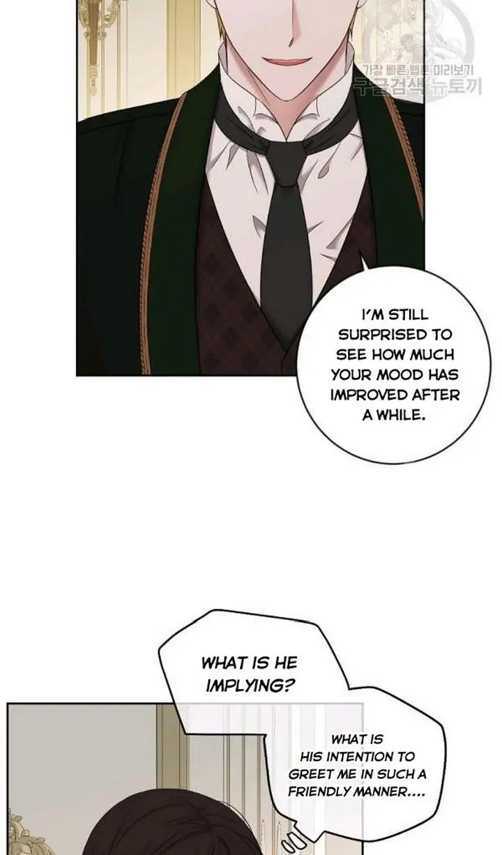 I Fell into a Reverse Harem Game Chapter 72 Page 11