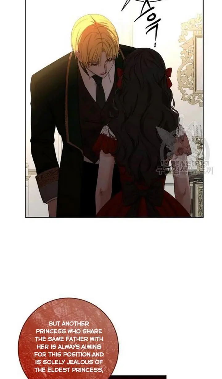 I Fell into a Reverse Harem Game Chapter 72 Page 13