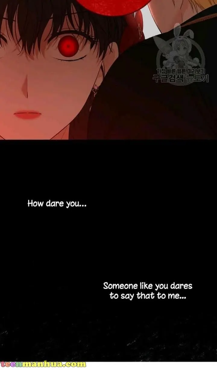I Fell into a Reverse Harem Game Chapter 72 Page 15