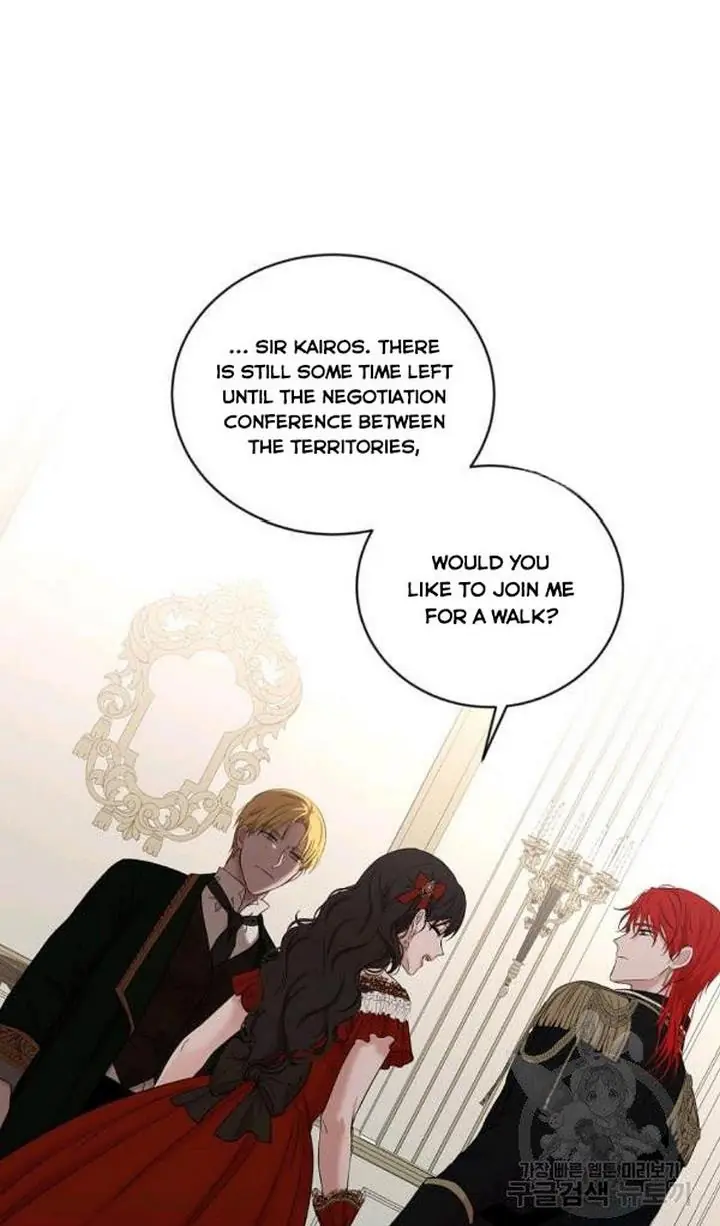 I Fell into a Reverse Harem Game Chapter 72 Page 16