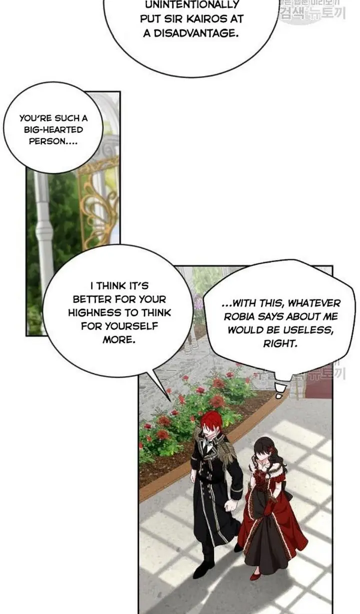 I Fell into a Reverse Harem Game Chapter 72 Page 24