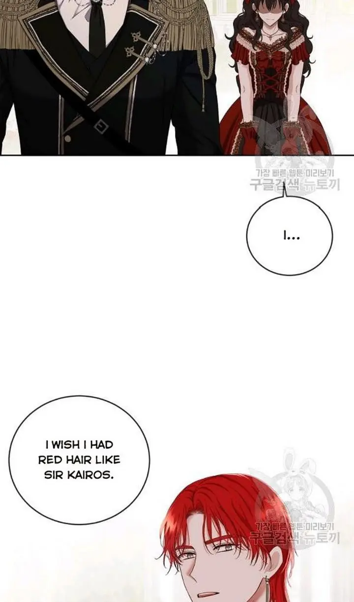 I Fell into a Reverse Harem Game Chapter 72 Page 29