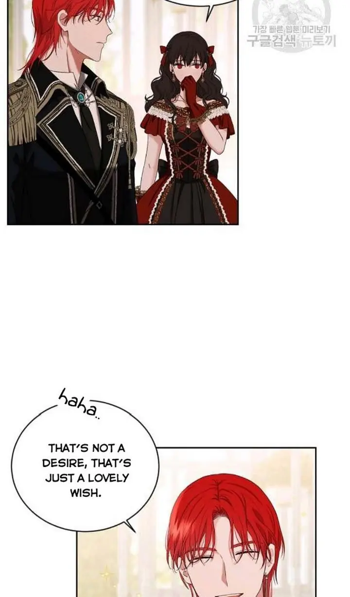 I Fell into a Reverse Harem Game Chapter 72 Page 31