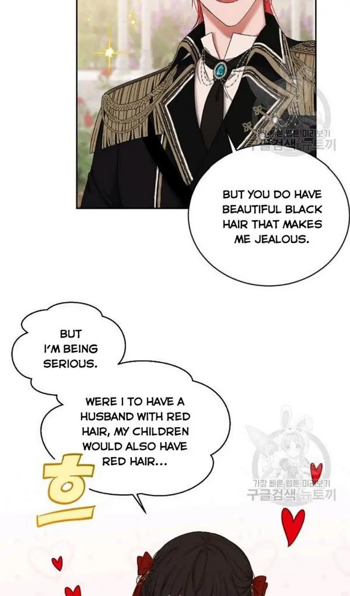 I Fell into a Reverse Harem Game Chapter 72 Page 32