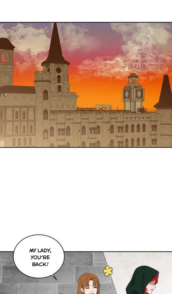 I Fell into a Reverse Harem Game Chapter 72 Page 42