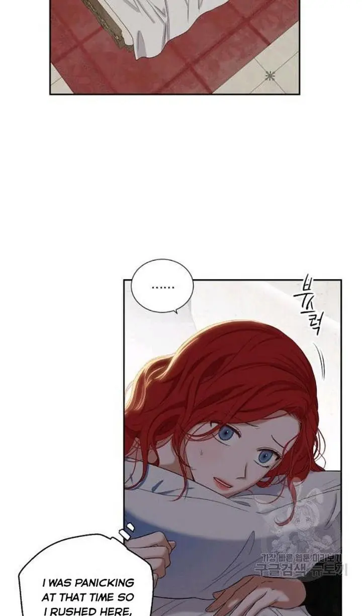 I Fell into a Reverse Harem Game Chapter 72 Page 46