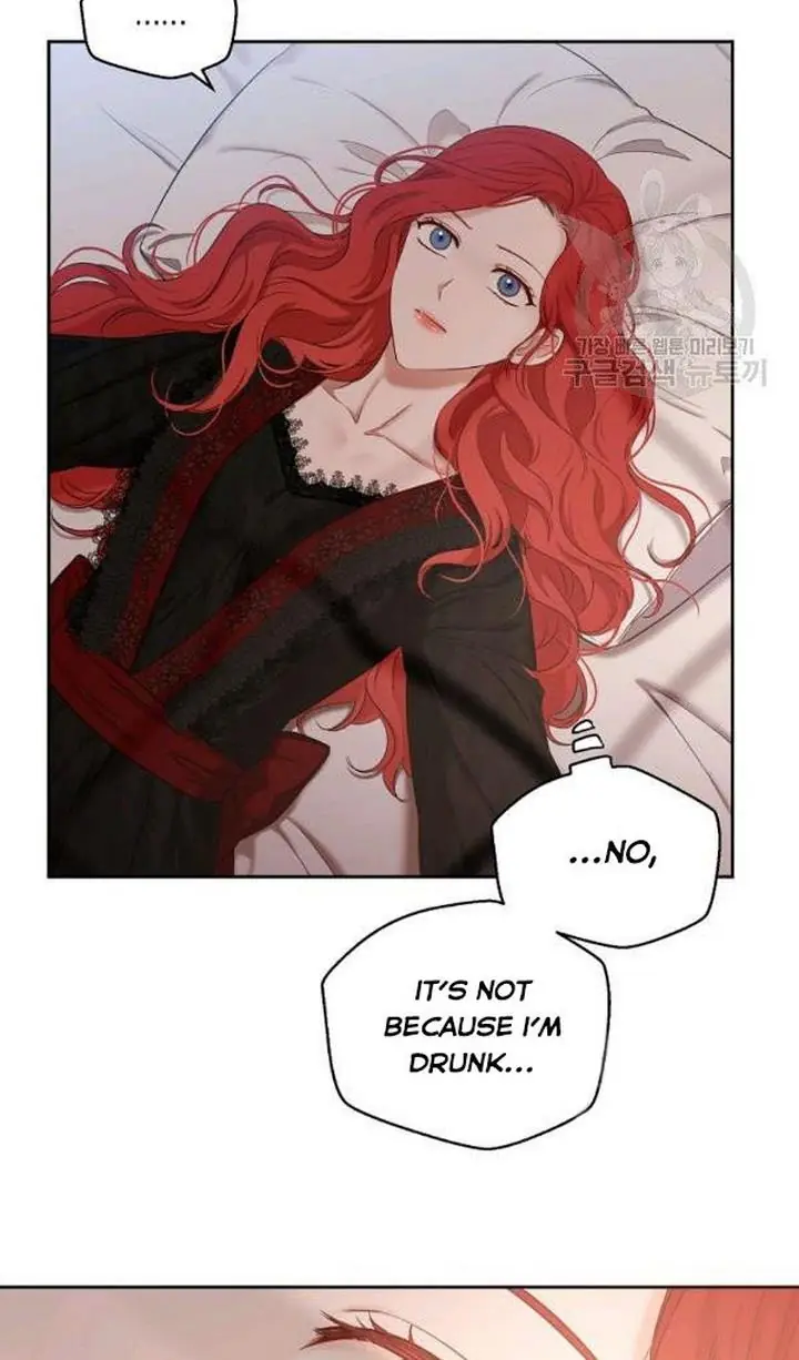 I Fell into a Reverse Harem Game Chapter 72 Page 49