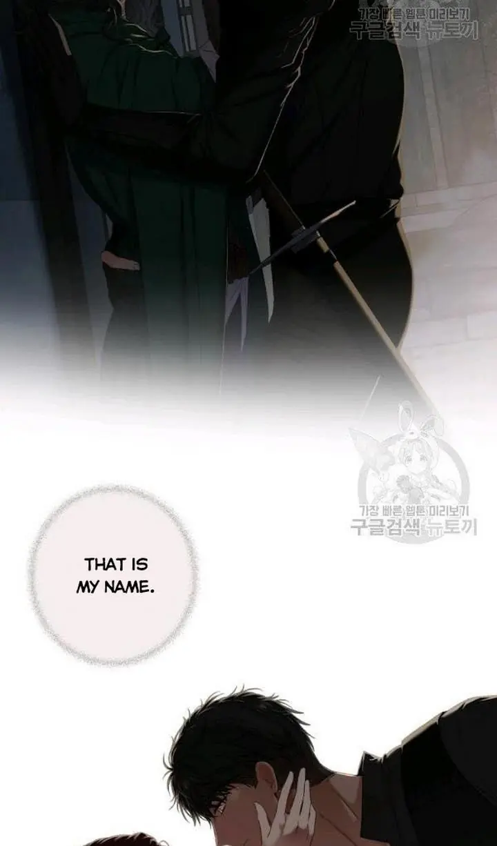I Fell into a Reverse Harem Game Chapter 72 Page 51