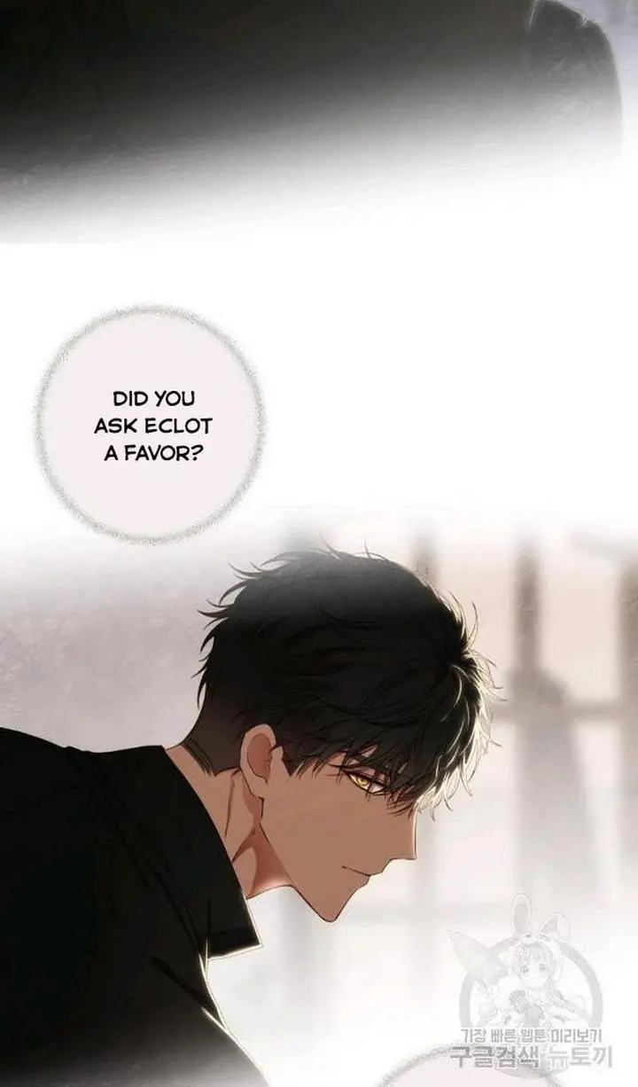 I Fell into a Reverse Harem Game Chapter 72 Page 53