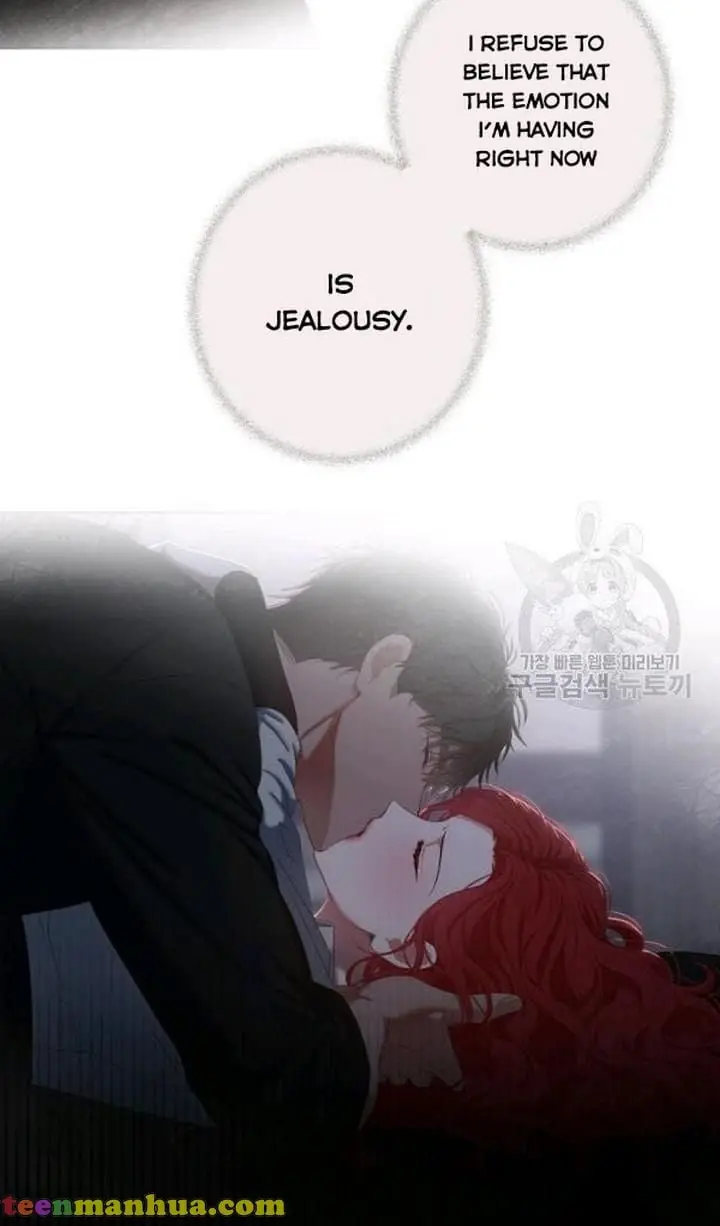 I Fell into a Reverse Harem Game Chapter 72 Page 54