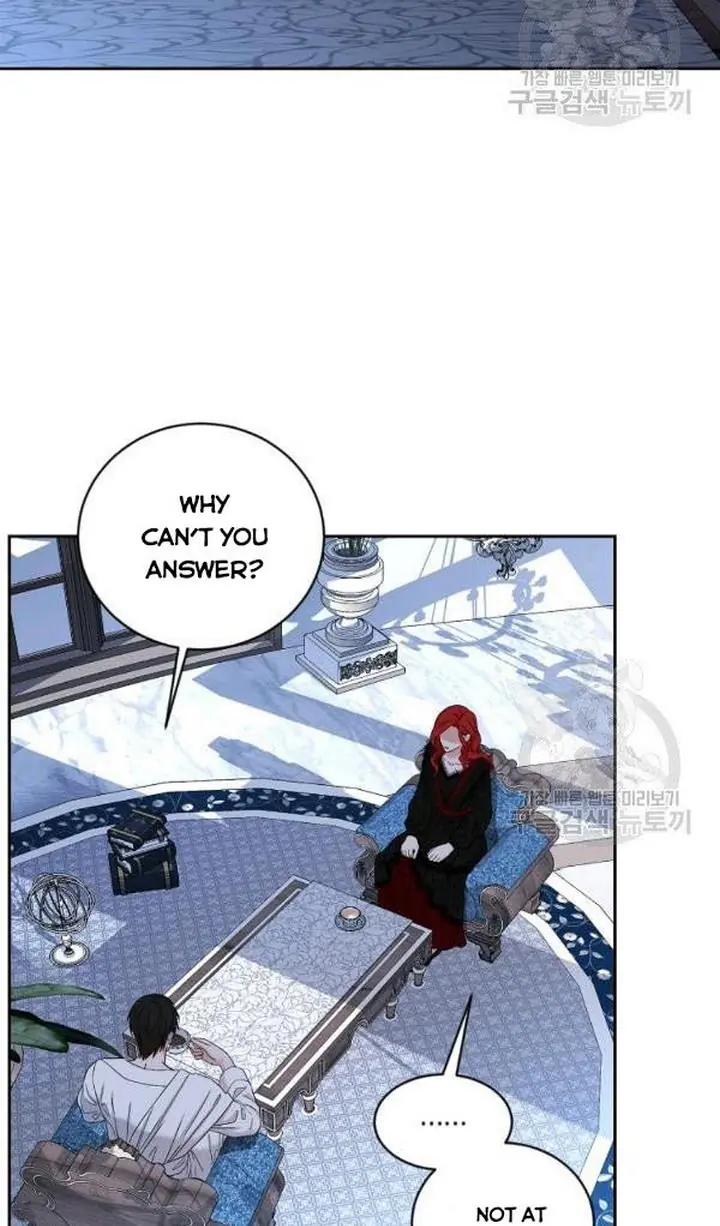 I Fell into a Reverse Harem Game Chapter 72 Page 58