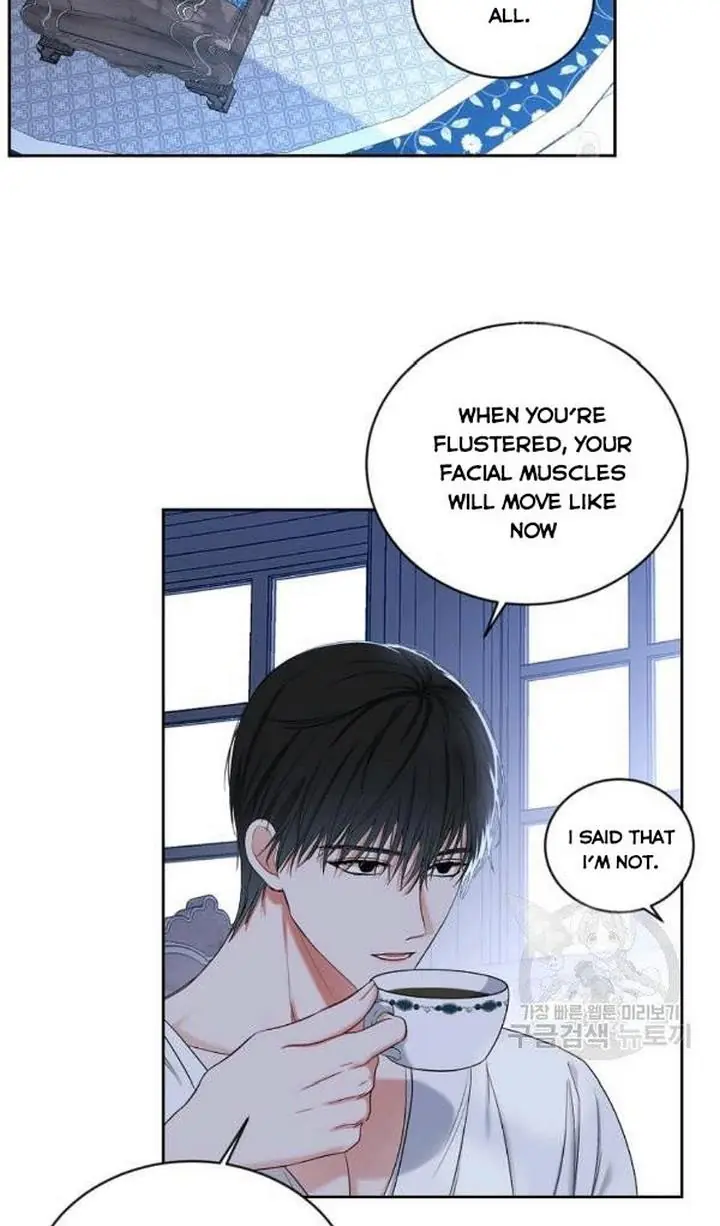 I Fell into a Reverse Harem Game Chapter 72 Page 59