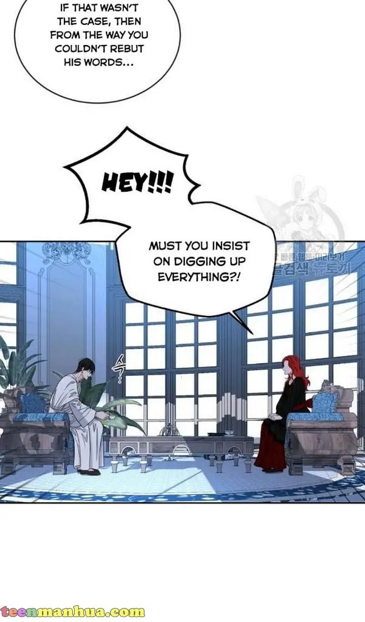 I Fell into a Reverse Harem Game Chapter 72 Page 60