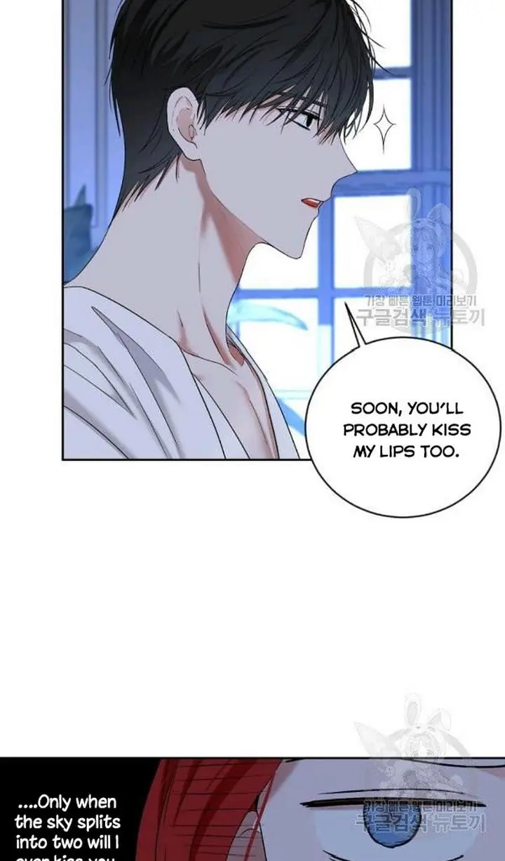 I Fell into a Reverse Harem Game Chapter 72 Page 63