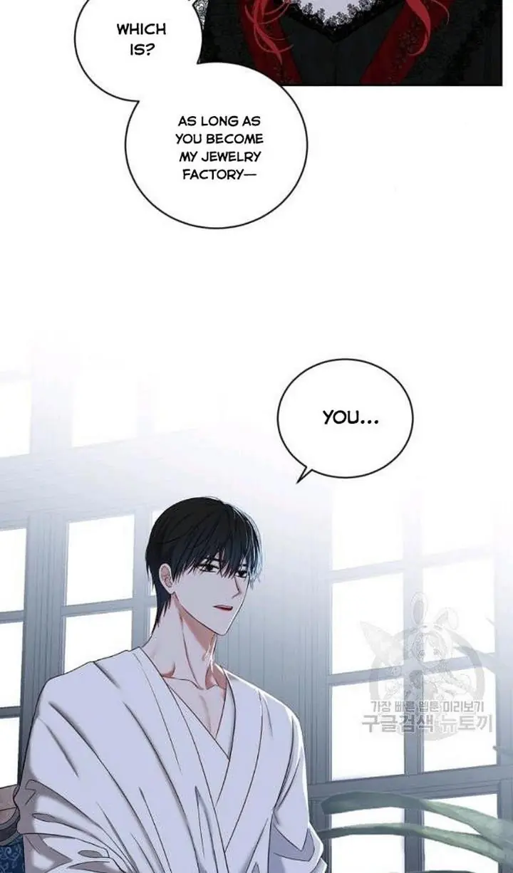 I Fell into a Reverse Harem Game Chapter 72 Page 69