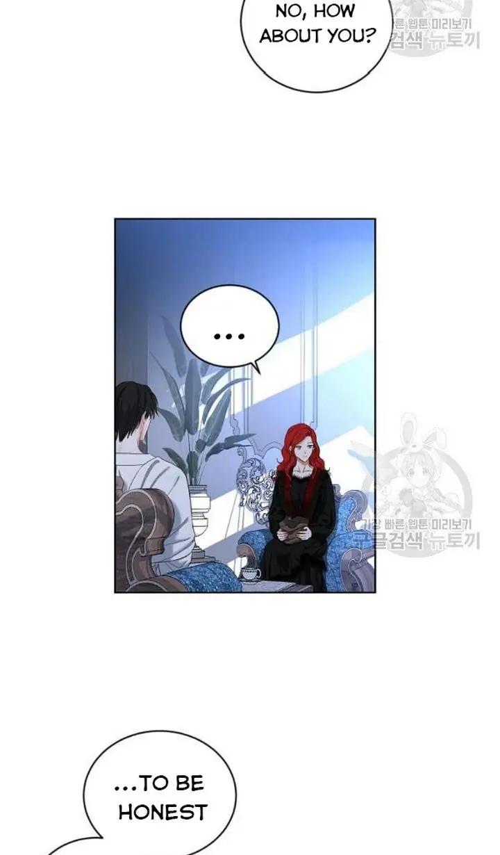 I Fell into a Reverse Harem Game Chapter 73 Page 4