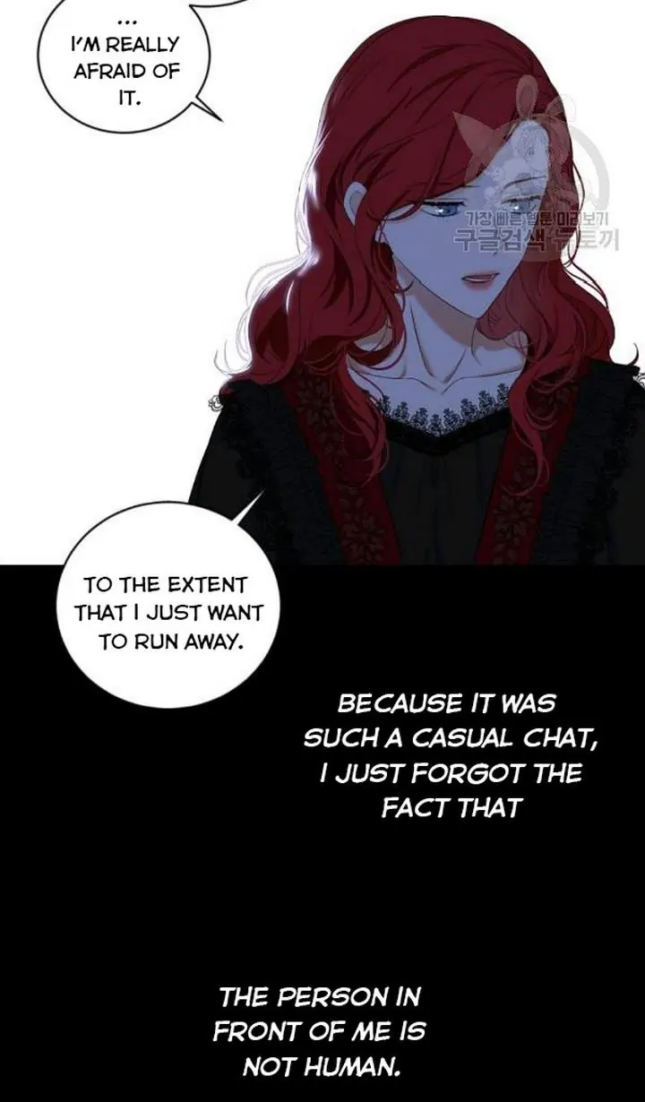 I Fell into a Reverse Harem Game Chapter 73 Page 5