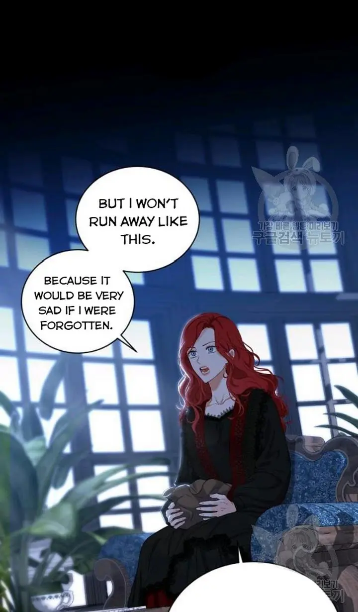 I Fell into a Reverse Harem Game Chapter 73 Page 6