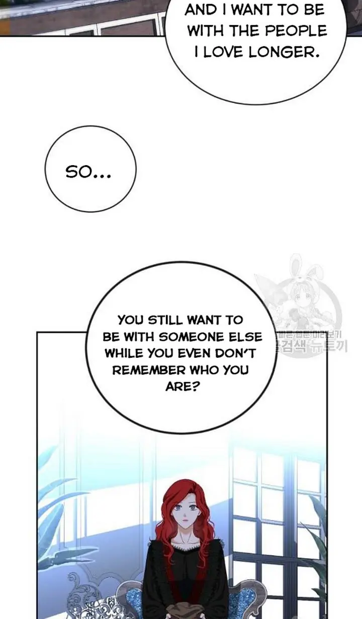 I Fell into a Reverse Harem Game Chapter 73 Page 7