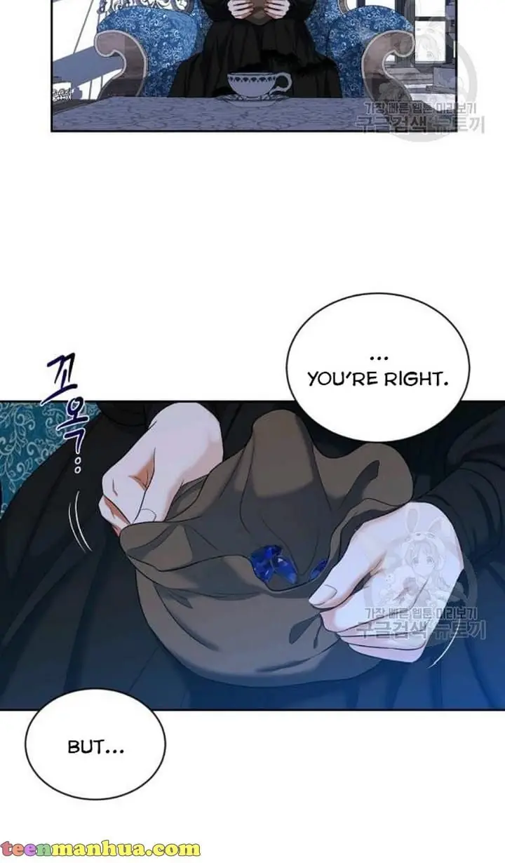 I Fell into a Reverse Harem Game Chapter 73 Page 8