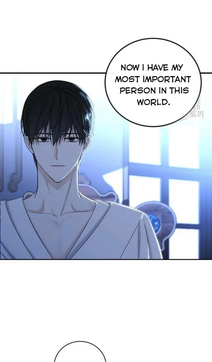 I Fell into a Reverse Harem Game Chapter 73 Page 9