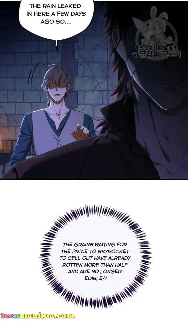 I Fell into a Reverse Harem Game Chapter 73 Page 15