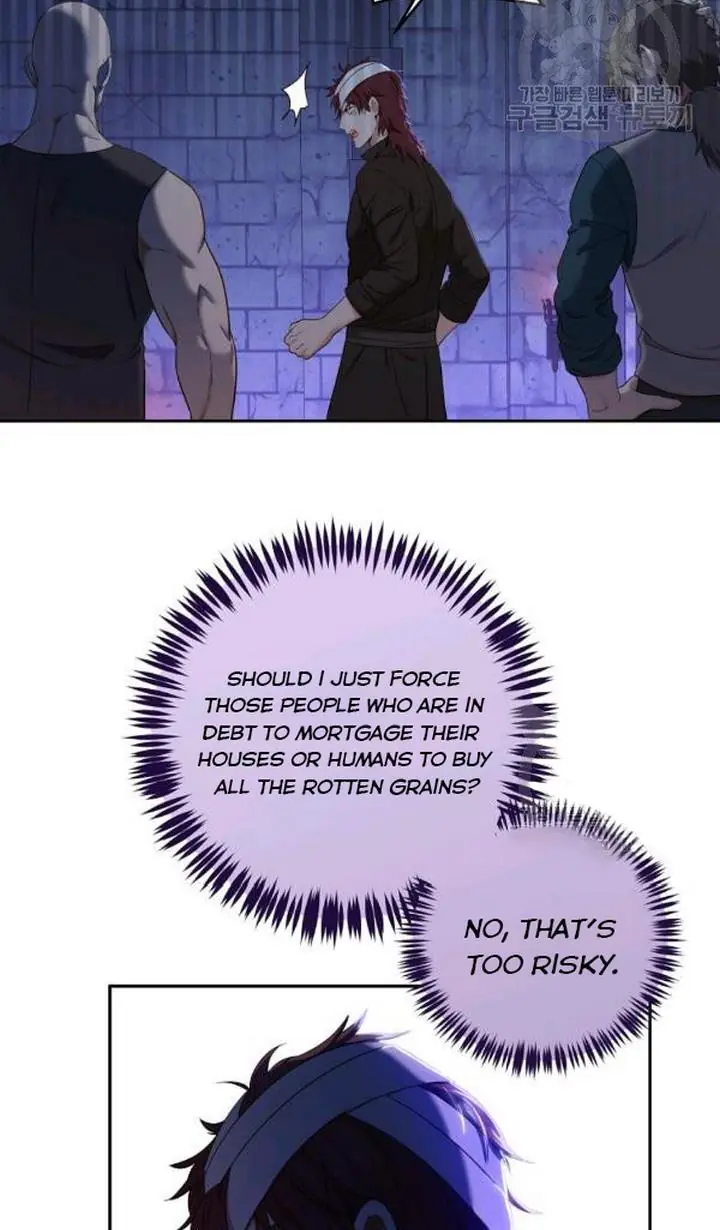 I Fell into a Reverse Harem Game Chapter 73 Page 18